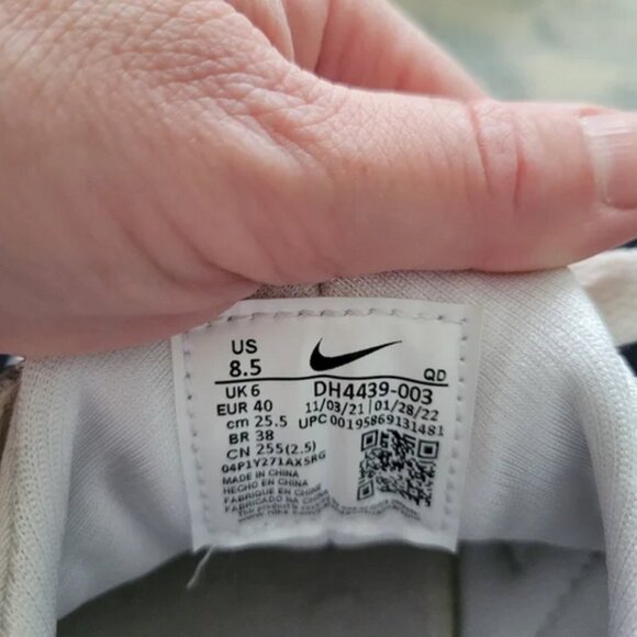 Nike Air Huarache running shoes size 8.5 - Picture 5 of 5